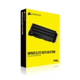 Corsair MP600 ELITE NVMe SSD 1 TB 3D TLC NAND M.2 2280 PCIe Gen4 m. Kühlkörper