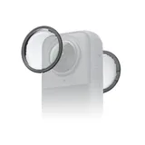 Insta360 X4 Standard-Linsenschutz