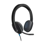 Logitech H540 Headset kabelgebunden Schwarz