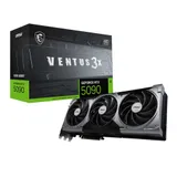MSI GeForce RTX 5090 32G VENTUS 3X OC 32GB GDDR7 Grafikkarte, 1x HDMI, 3x DP