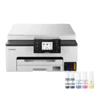 Canon MAXIFY GX1050 Multifunktionsdrucker Kopierer Scanner USB LAN WLAN mit 2x BK, je 1x CMY