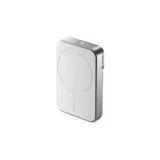 ALOGIC Matrix Universal Magnetic Power Bank 5000mAh weiß