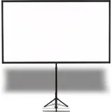 Epson ELPSC21 Mobile Leinwand 80" (203,2cm)