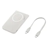 Samsung Induktive Powerbank Qi2 5.000 mAh 20 Watt, mit Magnet, grau,