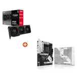 ASUS LEVEL UP #9 Bundle (PRIME-RX9070XT + ROG STRIX B550-A GAMING)
