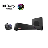 ASUS ROG Gjallar Dolby Atmos Gaming Soundbar mit kabellosem Subwoofer – Premium 2.1.2 Surround-Sound für Gamer