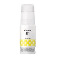 Canon GI-51Y / 4548c001 Original Nachfülltinte Gelb
