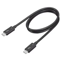 Lenovo Thunderbolt 4 Kabel 0,7 m