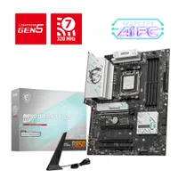 MSI B850 GAMING PLUS WIFI Mainboard AM5 M.2/WIFI7/BT/DP/USB-C