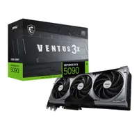 MSI GeForce RTX 5090 32G VENTUS 3X OC 32GB GDDR7 Grafikkarte, 1x HDMI, 3x DP