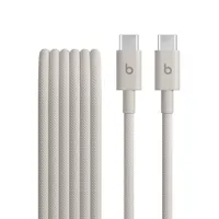 Beats USB-C zu USB-C gewebtes Kabel 1.5 m Surge Stone