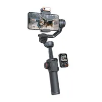 Hohem iSteady M7 Premium AI-Tracking Gimbal mit abnehmbarer Fernbedienung Schwarz