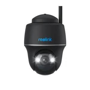 Reolink Argus Series B430-B Battery-WiFi 
