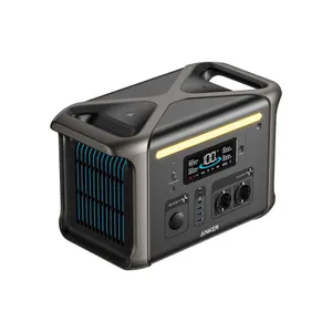 Anker SOLIX F1500 - Tragbare Power Station 1536Wh 1800W (0% MwSt. gem. § 12 Abs. 3 UStG)