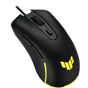 ASUS TUF M3 Gen II Kabelgebundene Gaming Maus