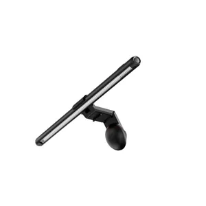 ASUS ROG Aura Monitor Light Bar (ALB01) mit Aura Sync und DisplayWidget Center