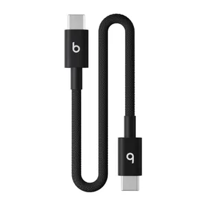 Beats USB-C zu USB-C gewebtes Kabel 0.2 m Bolt Black