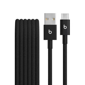 Beats USB-A zu USB-C gewebtes Kabel 1.5 m Bolt Black (2-Pack)