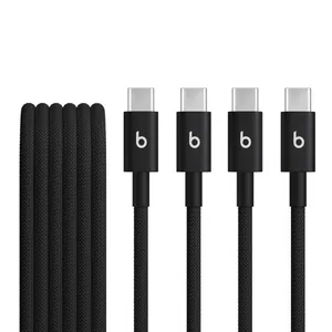 Beats USB-C zu USB-C gewebtes Kabel 1.5 m Bolt Black (2-Pack)