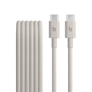Beats USB-C zu USB-C gewebtes Kabel 1.5 m Surge Stone