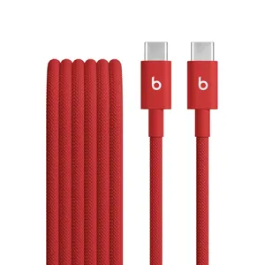 Beats USB-C zu USB-C gewebtes Kabel 1.5 m Rapid Red