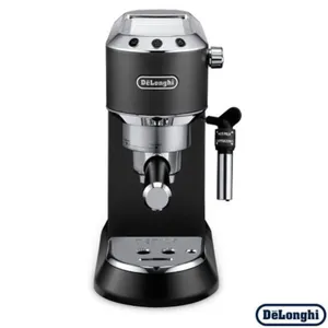DeLonghi EC 685.BK Dedica Style Siebträger Espressomaschine Schwarz