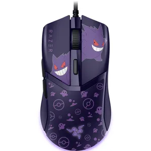 Razer Cobra Pokémon Gengar Edition - Leichte kabelgebundene Gaming-Maus mit Razer™ Chroma RGB