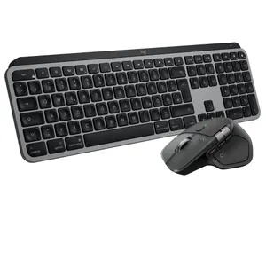 Logitech MX Keys S Combo (2026) für Mac Space Black/ Schwarz, Kabellose Maus-Tastaturkombination, Bluetooth, Logi Bolt, inkl. MX Master 4