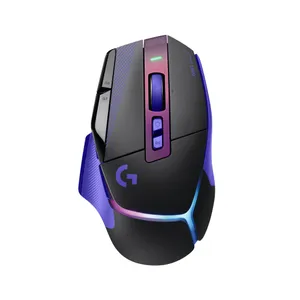 Logitech G G502 X PLUS LIGHTSPEED Dark Lilac Gaming Maus – Kabellose High-End Gaming-Maus mit HERO 44K Sensor und LIGHTFORCE Hybrid Switches