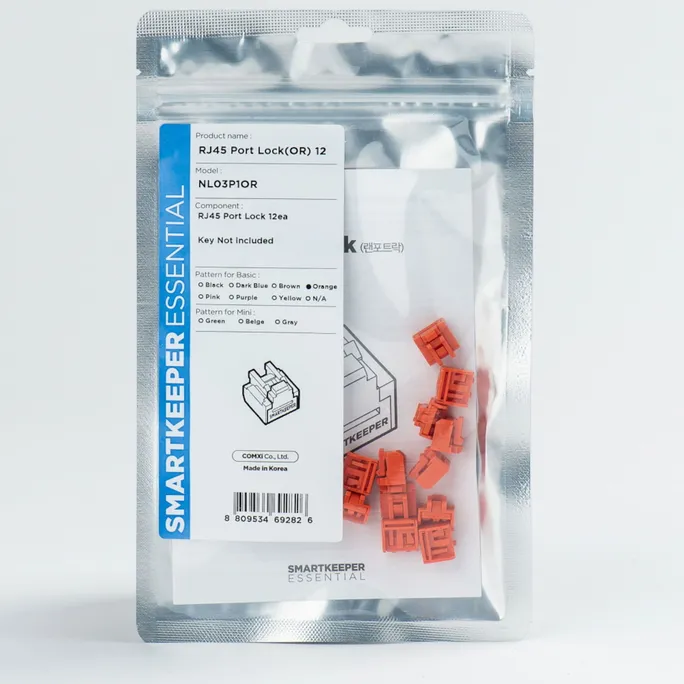 SMARTKEEPER ESSENTIAL 12x RJ45 Port Blockers Orange