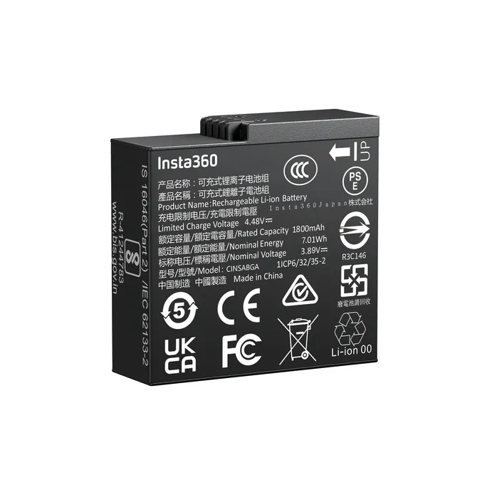 Insta360 Ace Pro 2 Akku 1800 mAh