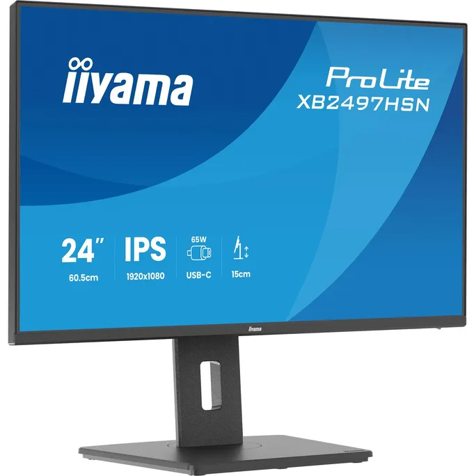 iiyama ProLite XB2497HSN-B1 60,5cm (24") FHD IPS 16:19 100 Hz Monitor