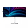 Philips 5000 Series 34B2U5900C/00 34 Zoll WUHD VA Curved Monitor
