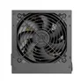 Thermaltake TR2 S 500W Netzteil 80+ (120mm Lüfter)