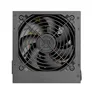 Thermaltake TR2 S 600W Netzteil 80+ (120mm Lüfter)