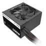 Thermaltake TR2 S 600W Netzteil 80+ (120mm Lüfter)