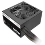 Thermaltake TR2 S 700W Netzteil 80+ (120mm Lüfter)