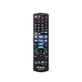 Panasonic DMR-UBS90EGK UHD Blu-ray Recorder, 2TB HDD, DVB-S Triple Tuner schwar