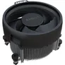AMD Ryzen 5 3400G (4x 3,7 GHz) 6MB Sockel AM4 CPU BOX (Wraith Spire Kühler)