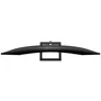 Philips E-Line 325E1C 80cm (31,5") QHD VA Monitor Curved 16:9 HDMI/VGA/DP 75Hz