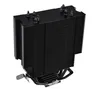 Thermaltake UX200 ARGB Lighting CPU Kühler für AMD und Intel CPU