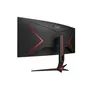 AOC CU34G2 86,4cm (34") WQHD Curved Gaming Monitor 21:9 HDMI/DP 100Hz 1ms FreeSync