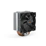 be quiet! Pure Rock 2 CPU Kühler für Intel und AMD, silber