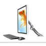 Ergotron MX Monitorarm, Tischhalterung (Aluminium)