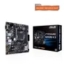 ASUS Prime B450M-K II mATX Mainboard Sockel AM4 M.2/USB3.2/DVI/VGA/HDMI