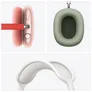 Apple AirPods Max Space Grau