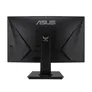 ASUS VG24VQE 60cm (23,6") FHD VA Gaming Monitor Curved 16:9 HDMI/DP 165Hz Sync