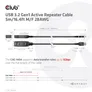 Club 3D USB 3.2 aktives Kabel 5m St./B. 28AWG schwarz