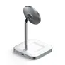 Satechi Magnetic 2-in-1 Wireless Charging Stand Space Gray