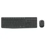 Logitech MK235 | US | Kabellose Maus-Tastaturkombination